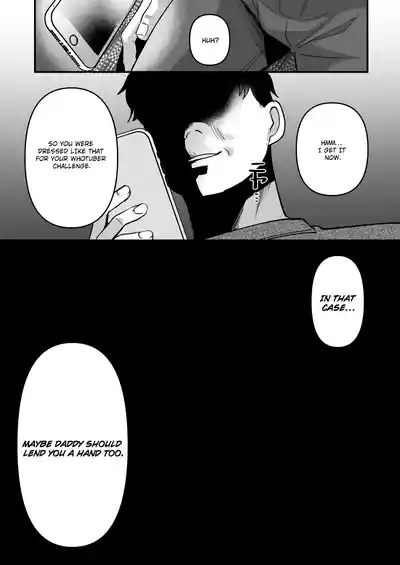 Mesuochi Trip | Sissification Journey - Page 35
