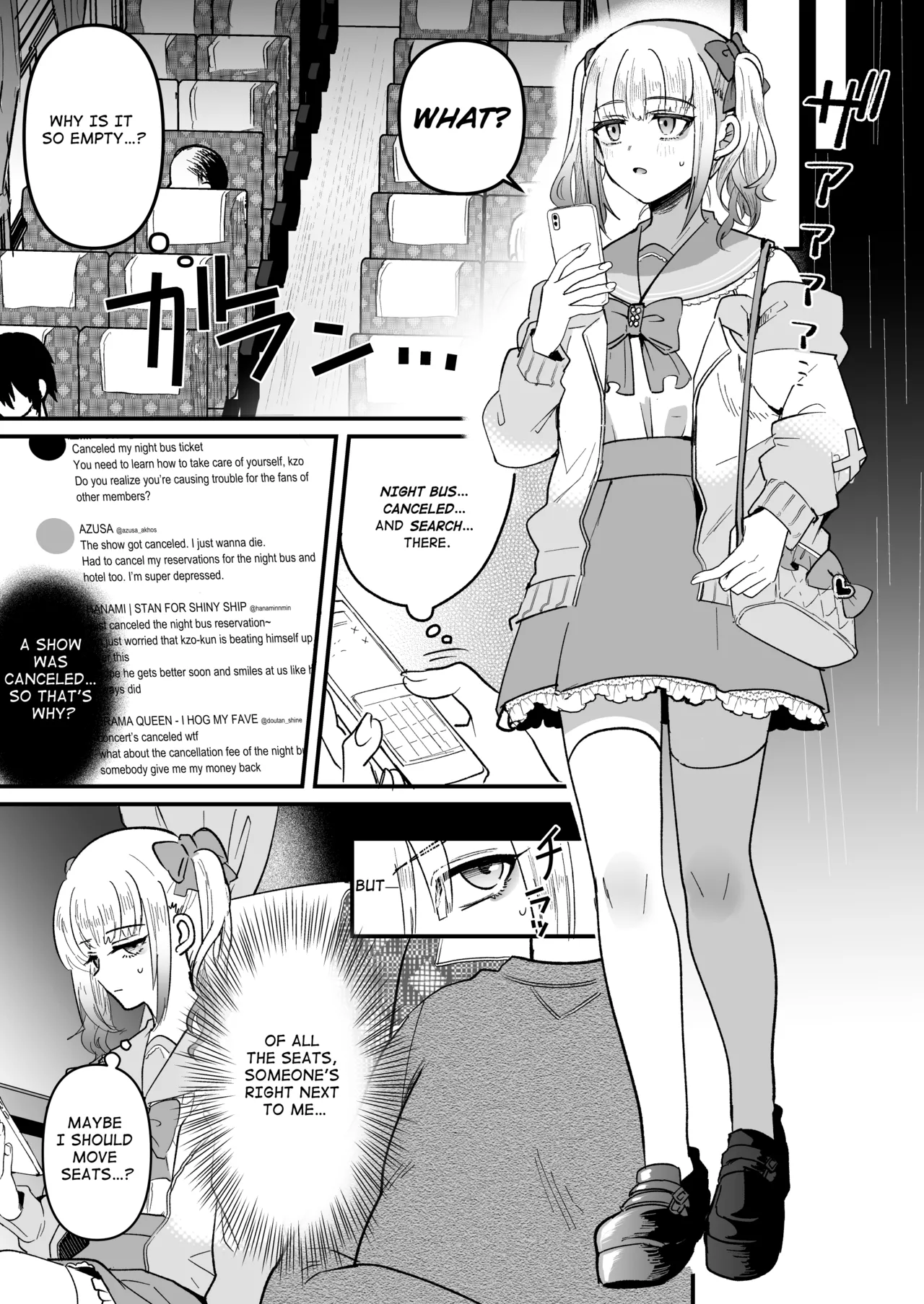 Mesuochi Trip | Sissification Journey - Page 5