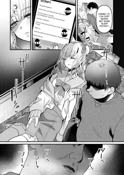 Mesuochi Trip | Sissification Journey - Page 6