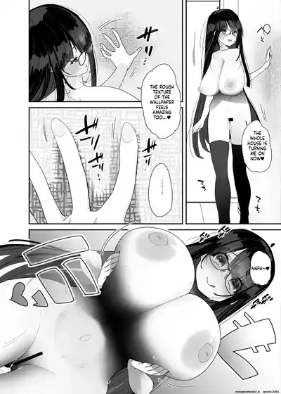 Dosukebe Kyonyuu Joshi ga Kazoku no Inai Renkyuu ni Hitasura Onanie Shimakuru Hanashi - Page 13