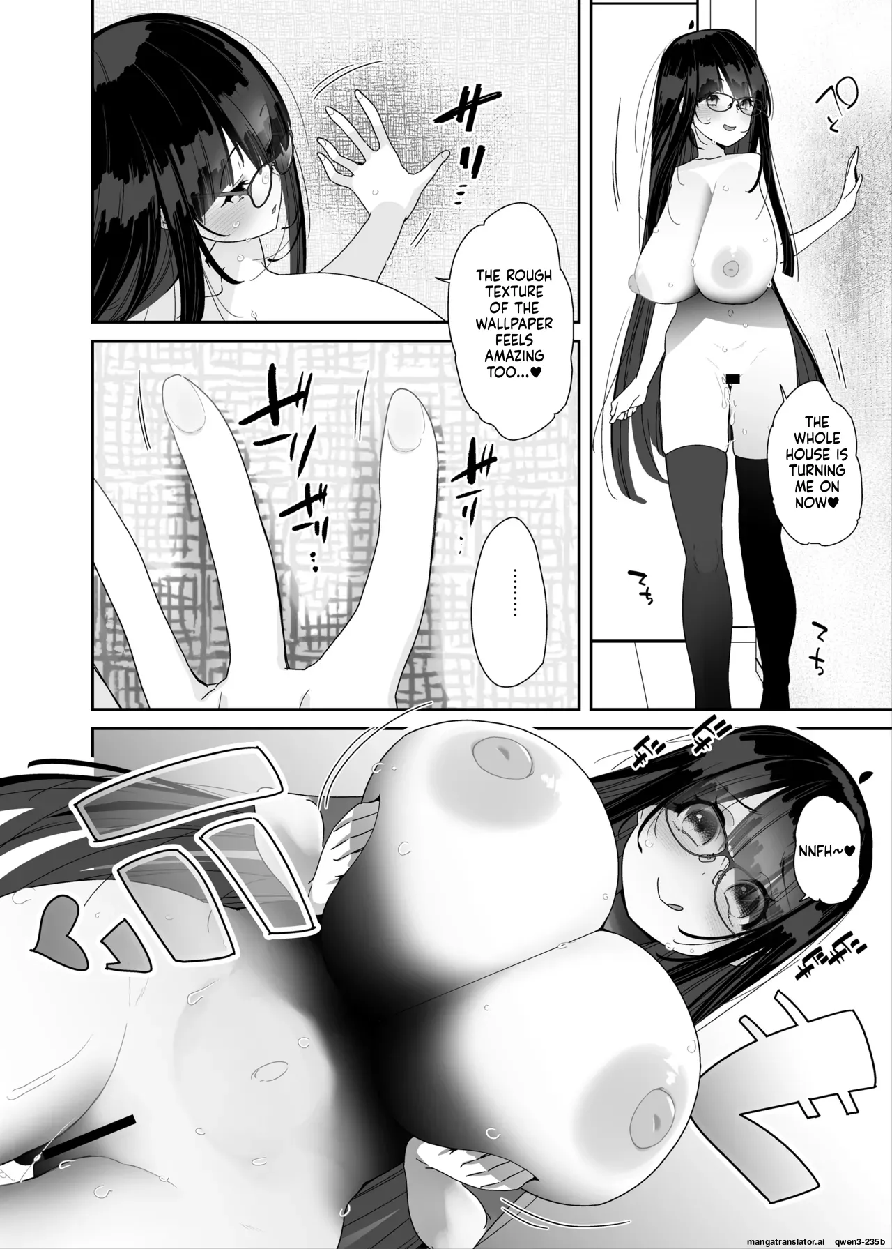 Dosukebe Kyonyuu Joshi ga Kazoku no Inai Renkyuu ni Hitasura Onanie Shimakuru Hanashi - Page 13