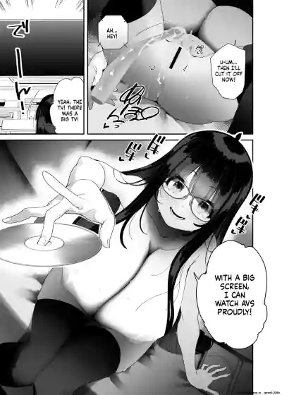 Dosukebe Kyonyuu Joshi ga Kazoku no Inai Renkyuu ni Hitasura Onanie Shimakuru Hanashi - Page 18