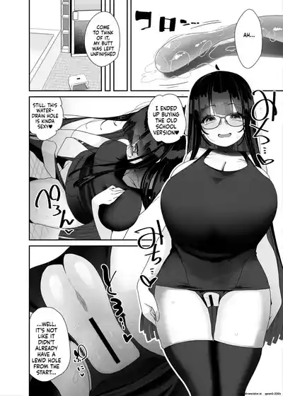 Dosukebe Kyonyuu Joshi ga Kazoku no Inai Renkyuu ni Hitasura Onanie Shimakuru Hanashi - Page 25