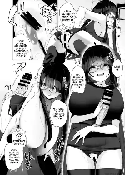 Dosukebe Kyonyuu Joshi ga Kazoku no Inai Renkyuu ni Hitasura Onanie Shimakuru Hanashi - Page 31