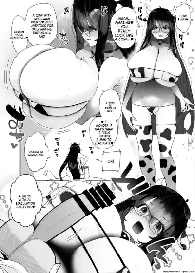 Dosukebe Kyonyuu Joshi ga Kazoku no Inai Renkyuu ni Hitasura Onanie Shimakuru Hanashi - Page 45