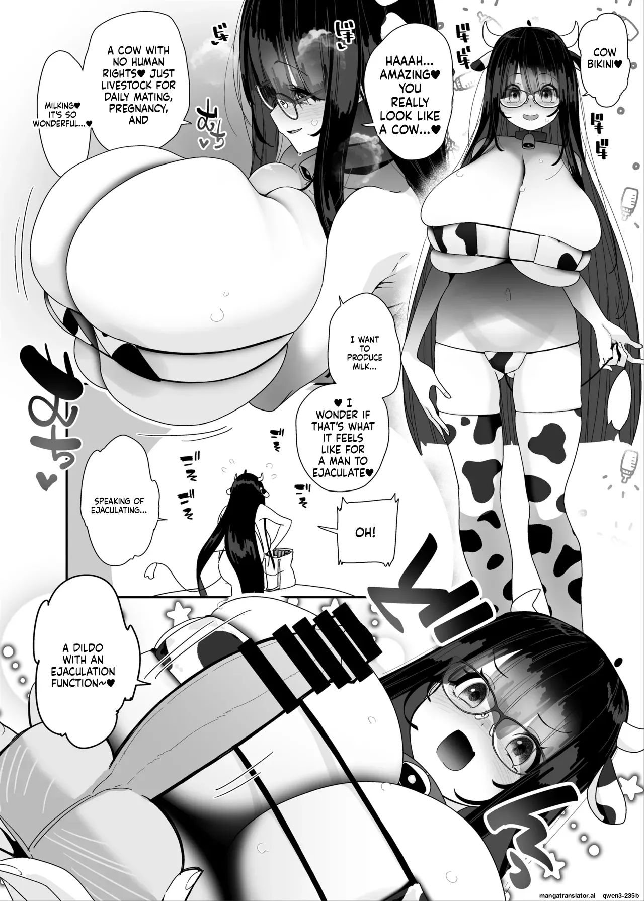 Dosukebe Kyonyuu Joshi ga Kazoku no Inai Renkyuu ni Hitasura Onanie Shimakuru Hanashi - Page 45