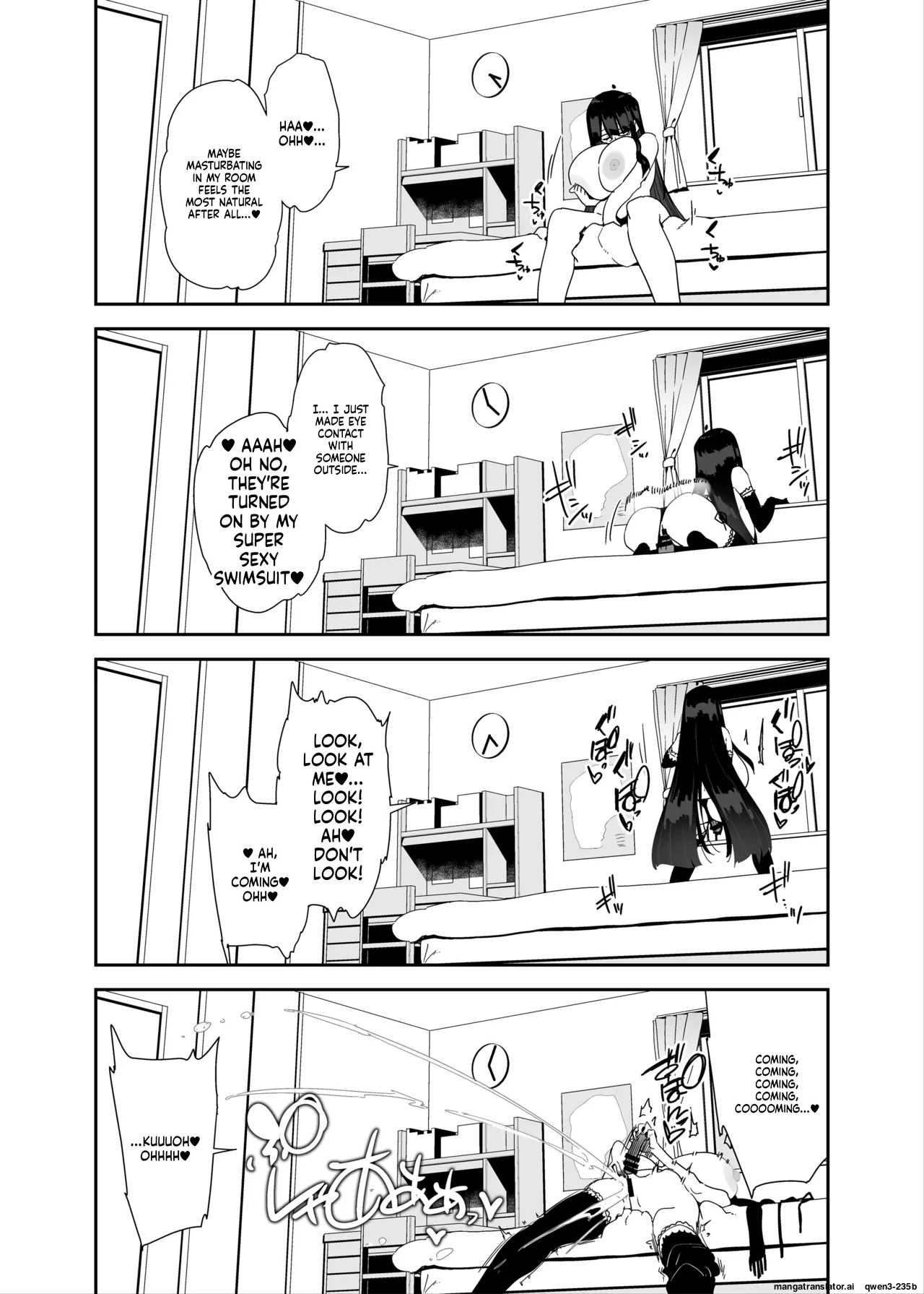 Dosukebe Kyonyuu Joshi ga Kazoku no Inai Renkyuu ni Hitasura Onanie Shimakuru Hanashi - Page 67