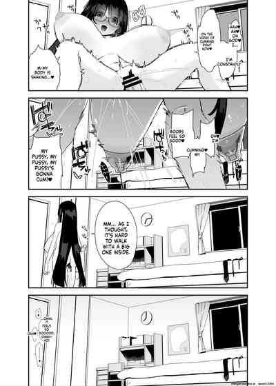 Dosukebe Kyonyuu Joshi ga Kazoku no Inai Renkyuu ni Hitasura Onanie Shimakuru Hanashi - Page 68