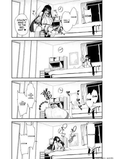 Dosukebe Kyonyuu Joshi ga Kazoku no Inai Renkyuu ni Hitasura Onanie Shimakuru Hanashi - Page 69