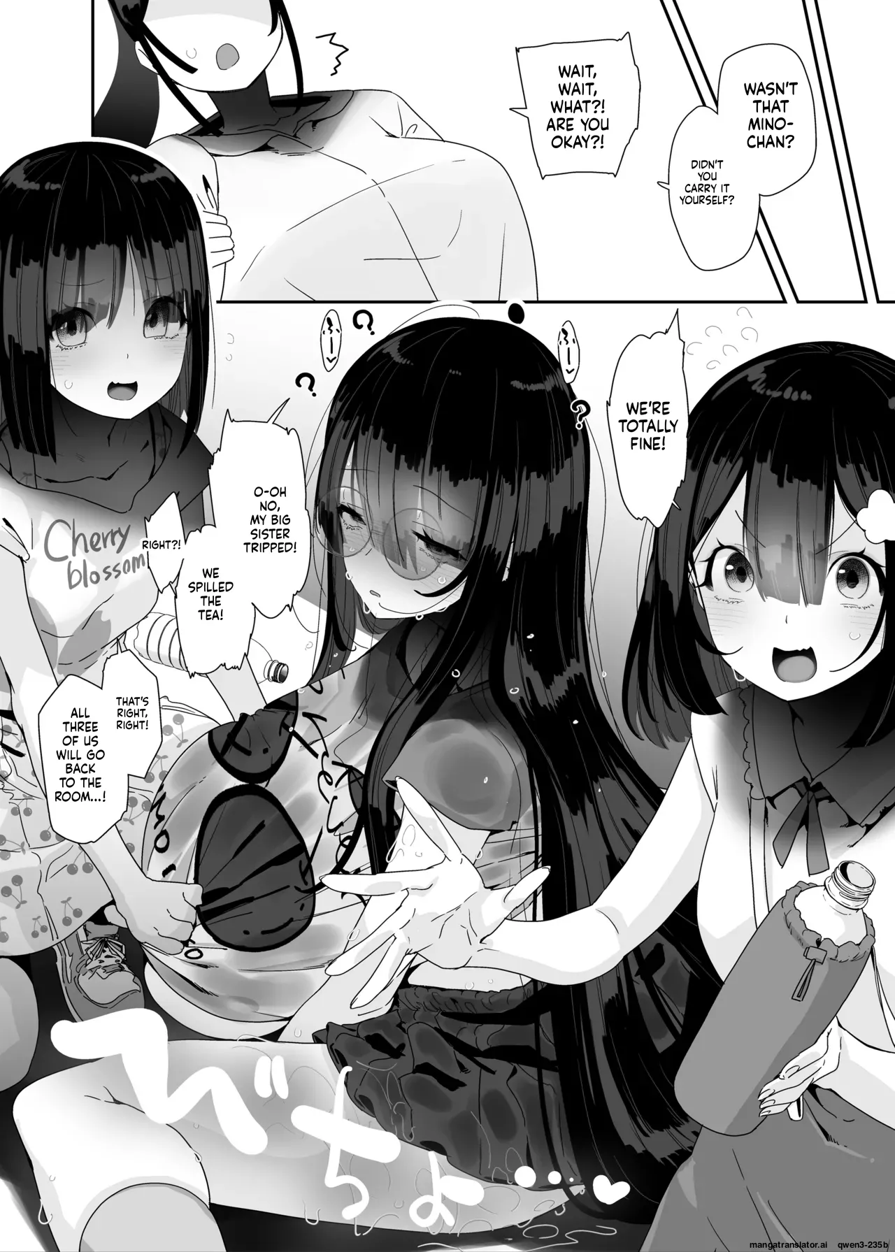 Dosukebe Kyonyuu Joshi ga Kazoku no Inai Renkyuu ni Hitasura Onanie Shimakuru Hanashi - Page 87