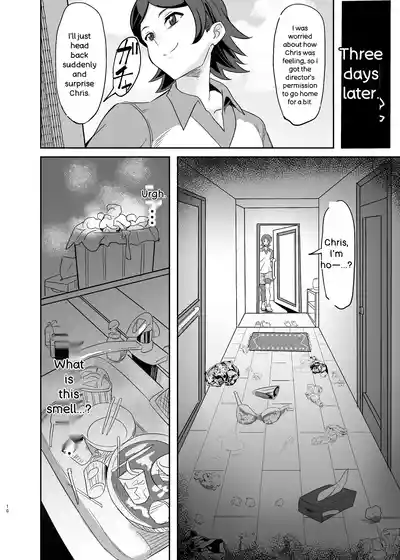Moto Karekuzu no TNP ni Chotto Tsukareta Dake de Danna o Uragiru Hitozuma Kurisu - Page 10