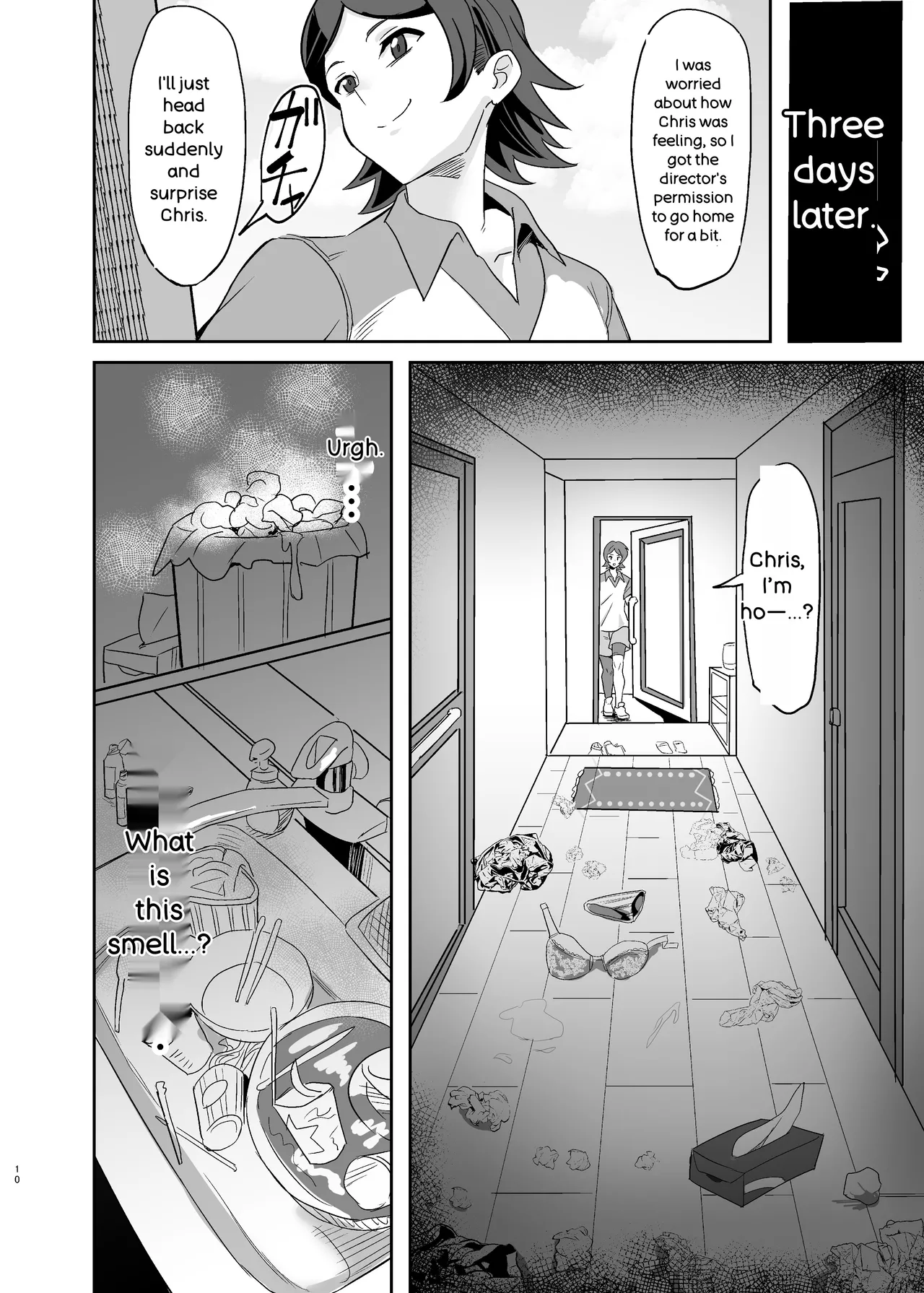 Moto Karekuzu no TNP ni Chotto Tsukareta Dake de Danna o Uragiru Hitozuma Kurisu - Page 10