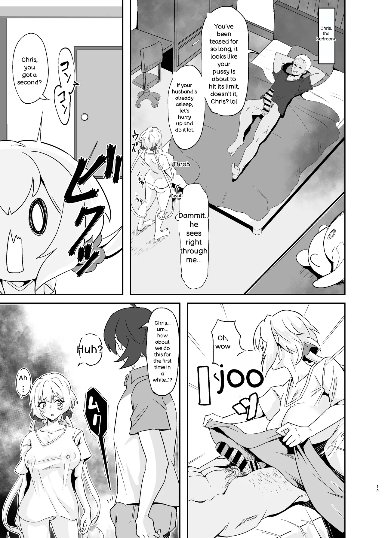Moto Karekuzu no TNP ni Chotto Tsukareta Dake de Danna o Uragiru Hitozuma Kurisu - Page 19