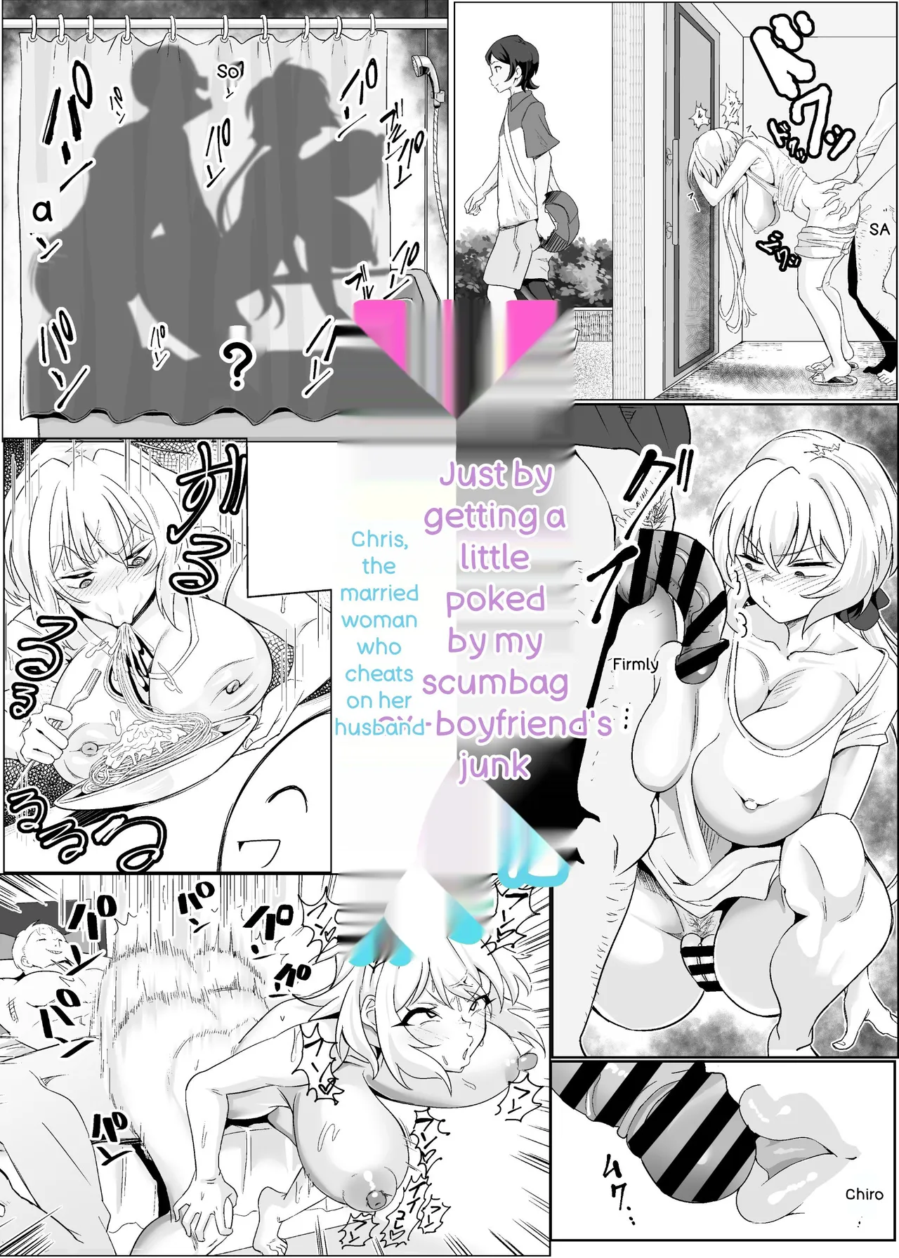 Moto Karekuzu no TNP ni Chotto Tsukareta Dake de Danna o Uragiru Hitozuma Kurisu - Page 26