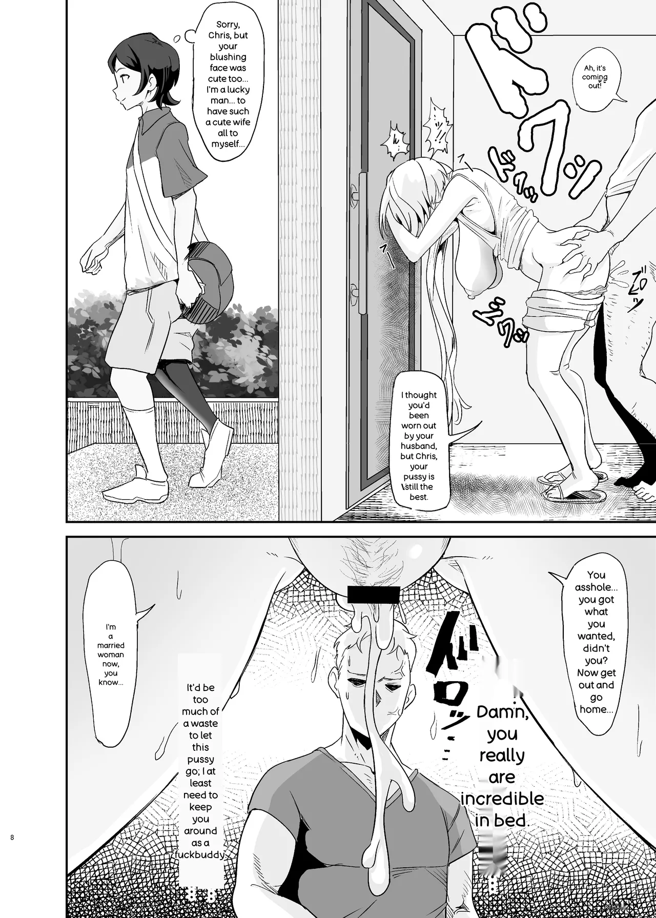 Moto Karekuzu no TNP ni Chotto Tsukareta Dake de Danna o Uragiru Hitozuma Kurisu - Page 8