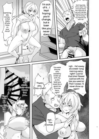 Moto Karekuzu no TNP ni Chotto Tsukareta Dake de Danna o Uragiru Hitozuma Kurisu - Page 9