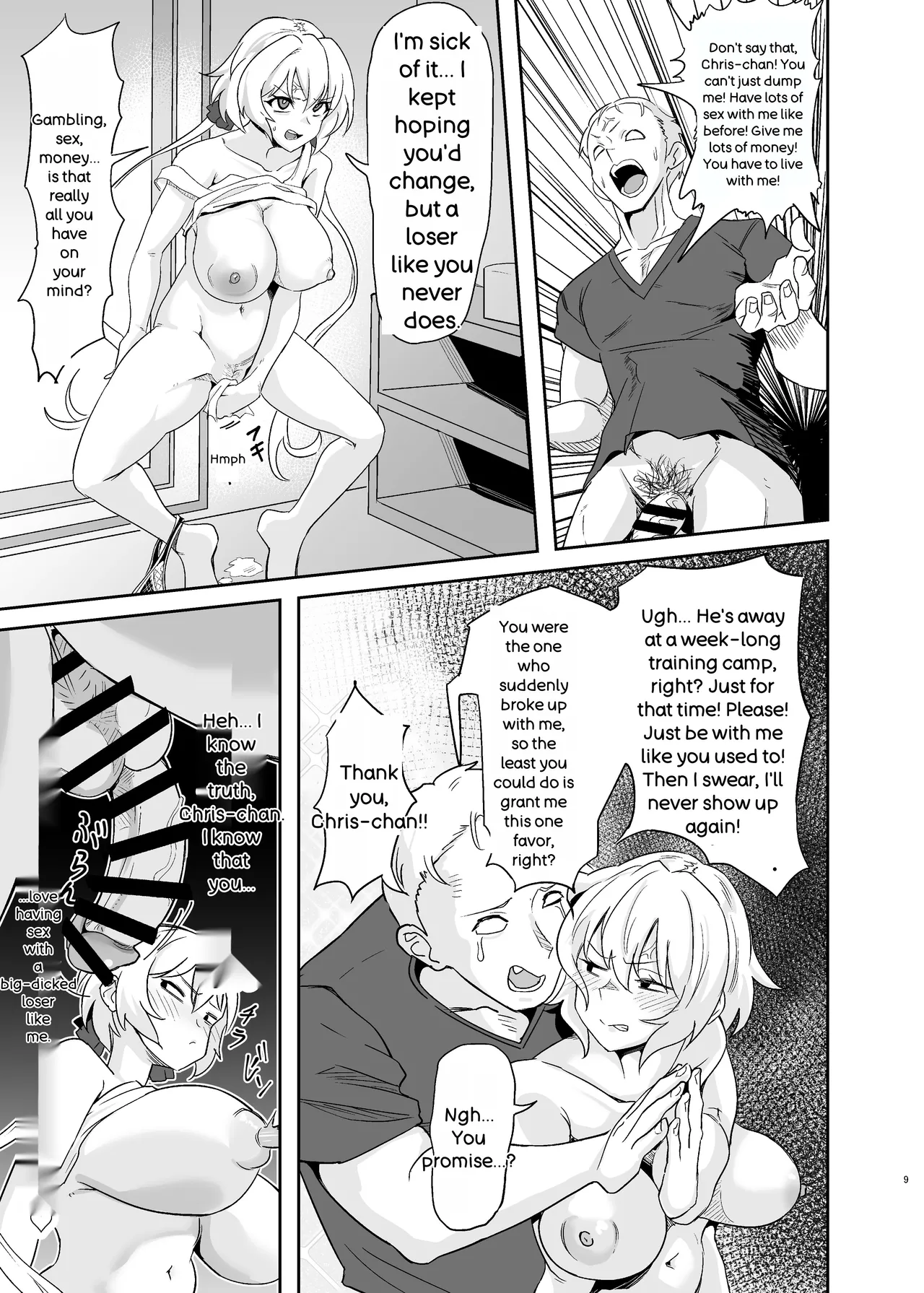 Moto Karekuzu no TNP ni Chotto Tsukareta Dake de Danna o Uragiru Hitozuma Kurisu - Page 9