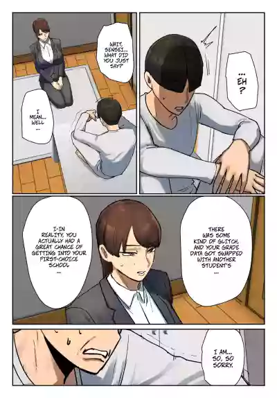 Strip Down To Your Underwear and Appologize To Your Student -- Seito no Shitagi o Tsukete Shazai Shiro - Page 12