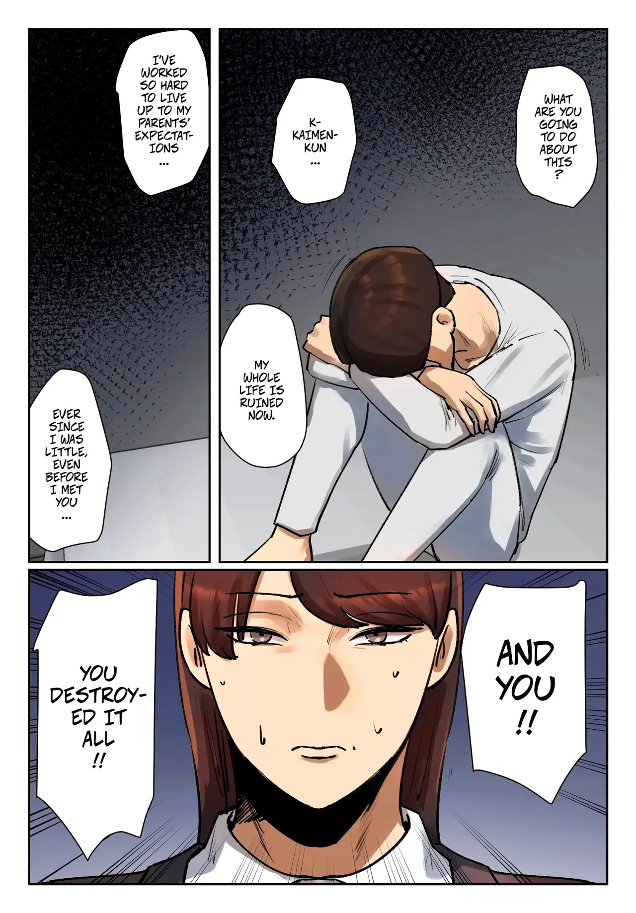 Strip Down To Your Underwear and Appologize To Your Student -- Seito no Shitagi o Tsukete Shazai Shiro - Page 14
