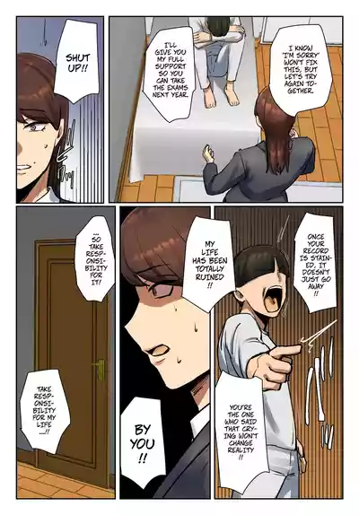Strip Down To Your Underwear and Appologize To Your Student -- Seito no Shitagi o Tsukete Shazai Shiro - Page 15