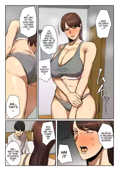 Strip Down To Your Underwear and Appologize To Your Student -- Seito no Shitagi o Tsukete Shazai Shiro - Page 16
