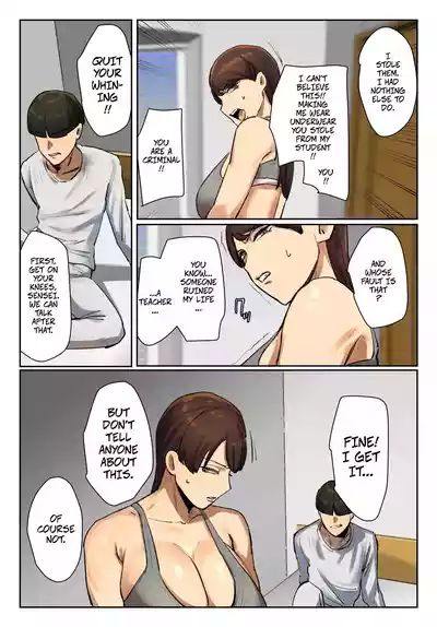 Strip Down To Your Underwear and Appologize To Your Student -- Seito no Shitagi o Tsukete Shazai Shiro - Page 17