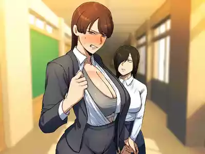 Strip Down To Your Underwear and Appologize To Your Student -- Seito no Shitagi o Tsukete Shazai Shiro - Page 3