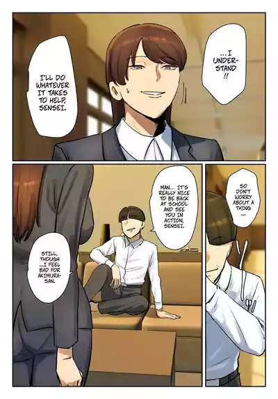 Strip Down To Your Underwear and Appologize To Your Student -- Seito no Shitagi o Tsukete Shazai Shiro - Page 36