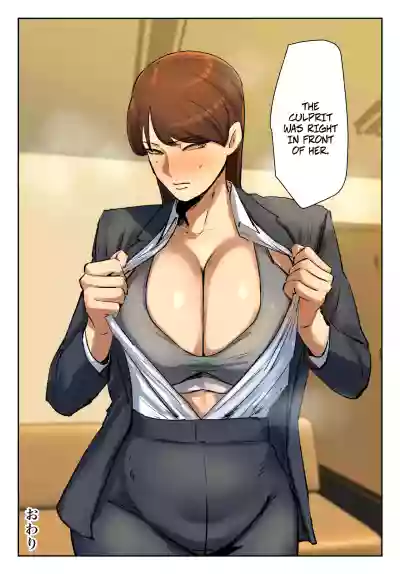 Strip Down To Your Underwear and Appologize To Your Student -- Seito no Shitagi o Tsukete Shazai Shiro - Page 37