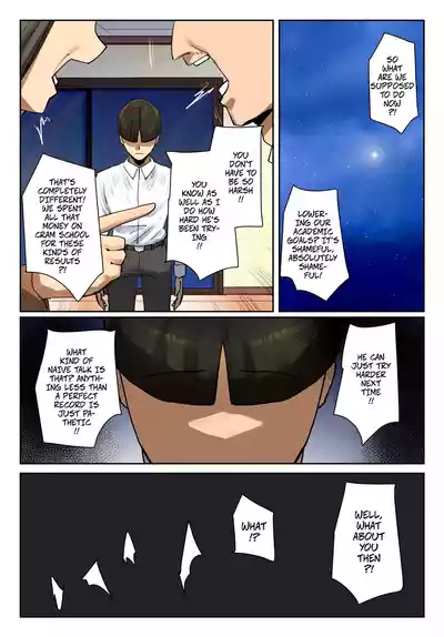 Strip Down To Your Underwear and Appologize To Your Student -- Seito no Shitagi o Tsukete Shazai Shiro - Page 7