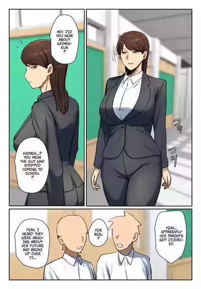 Strip Down To Your Underwear and Appologize To Your Student -- Seito no Shitagi o Tsukete Shazai Shiro - Page 9