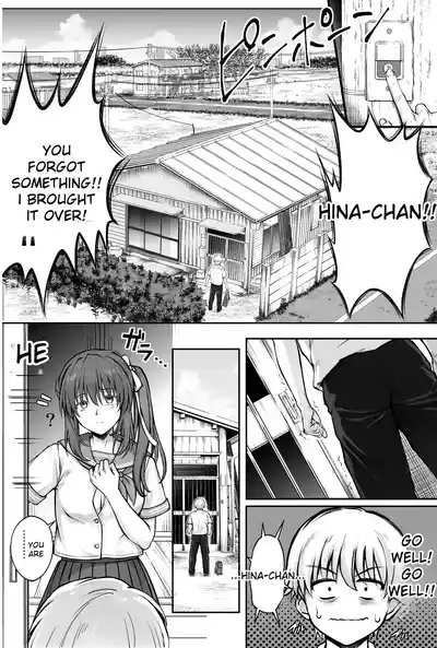 Hina-chan o, Shiawase ni - Page 17