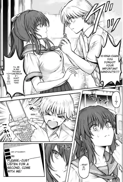 Hina-chan o, Shiawase ni - Page 18
