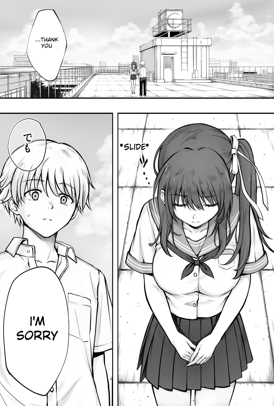 Hina-chan o, Shiawase ni - Page 2