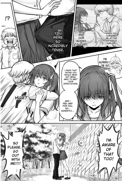 Hina-chan o, Shiawase ni - Page 21