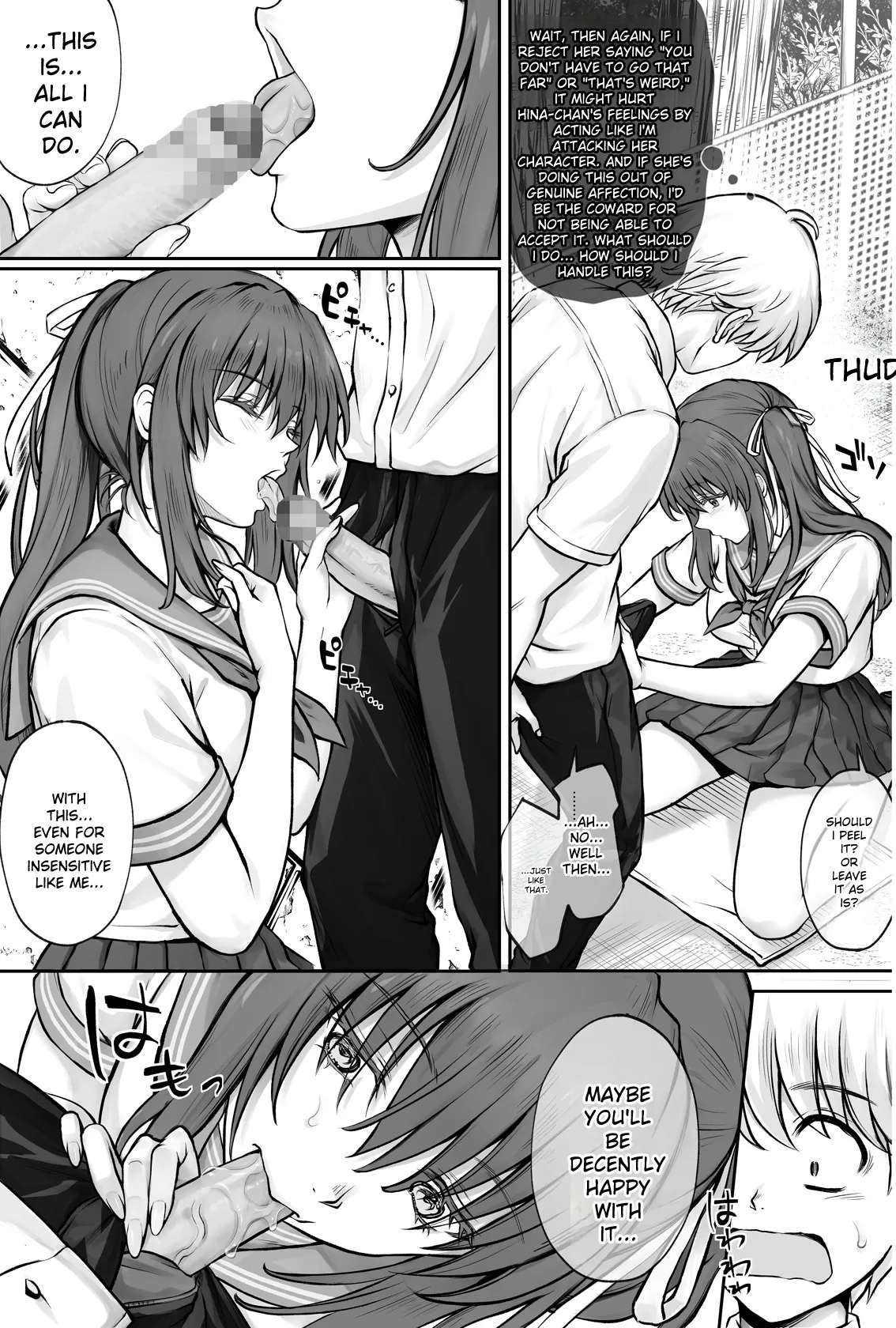 Hina-chan o, Shiawase ni - Page 24