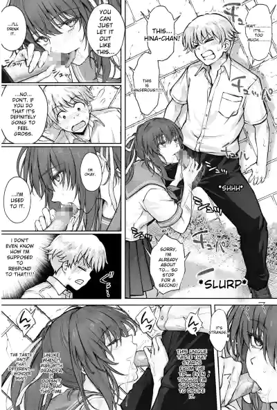Hina-chan o, Shiawase ni - Page 27