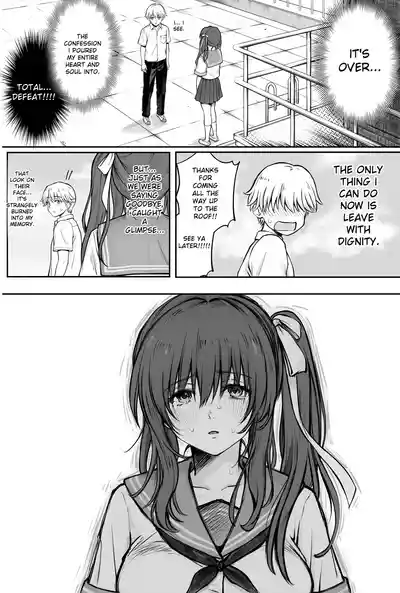 Hina-chan o, Shiawase ni - Page 3