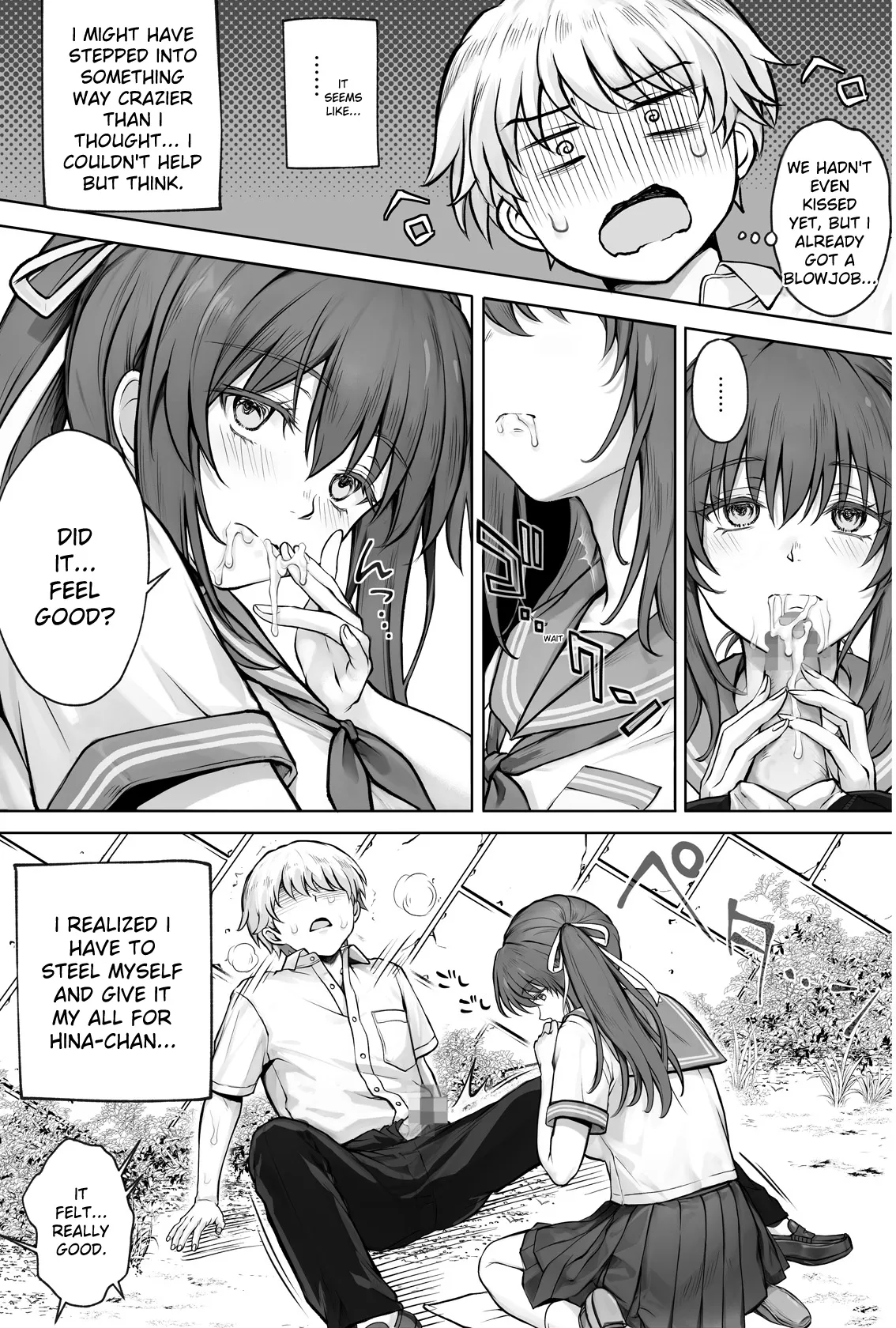 Hina-chan o, Shiawase ni - Page 30
