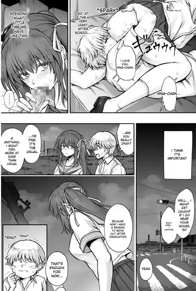 Hina-chan o, Shiawase ni - Page 35