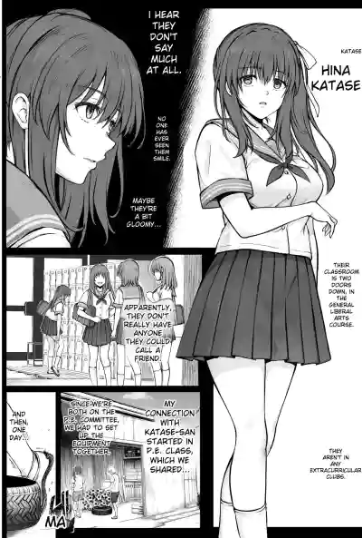 Hina-chan o, Shiawase ni - Page 5