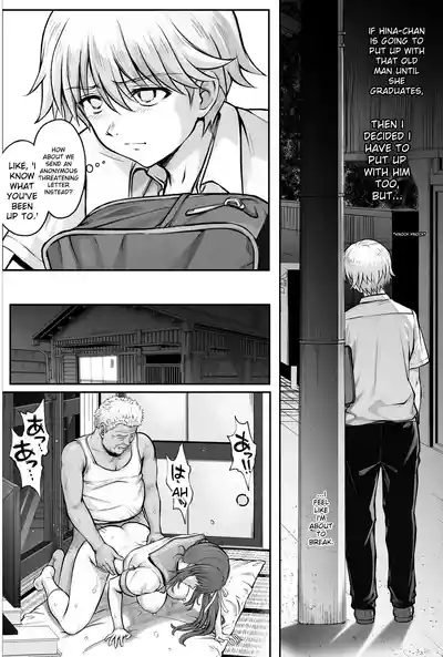 Hina-chan o, Shiawase ni - Page 53