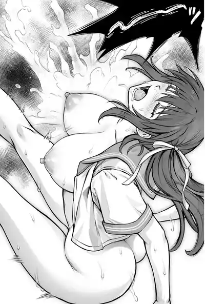 Hina-chan o, Shiawase ni - Page 66
