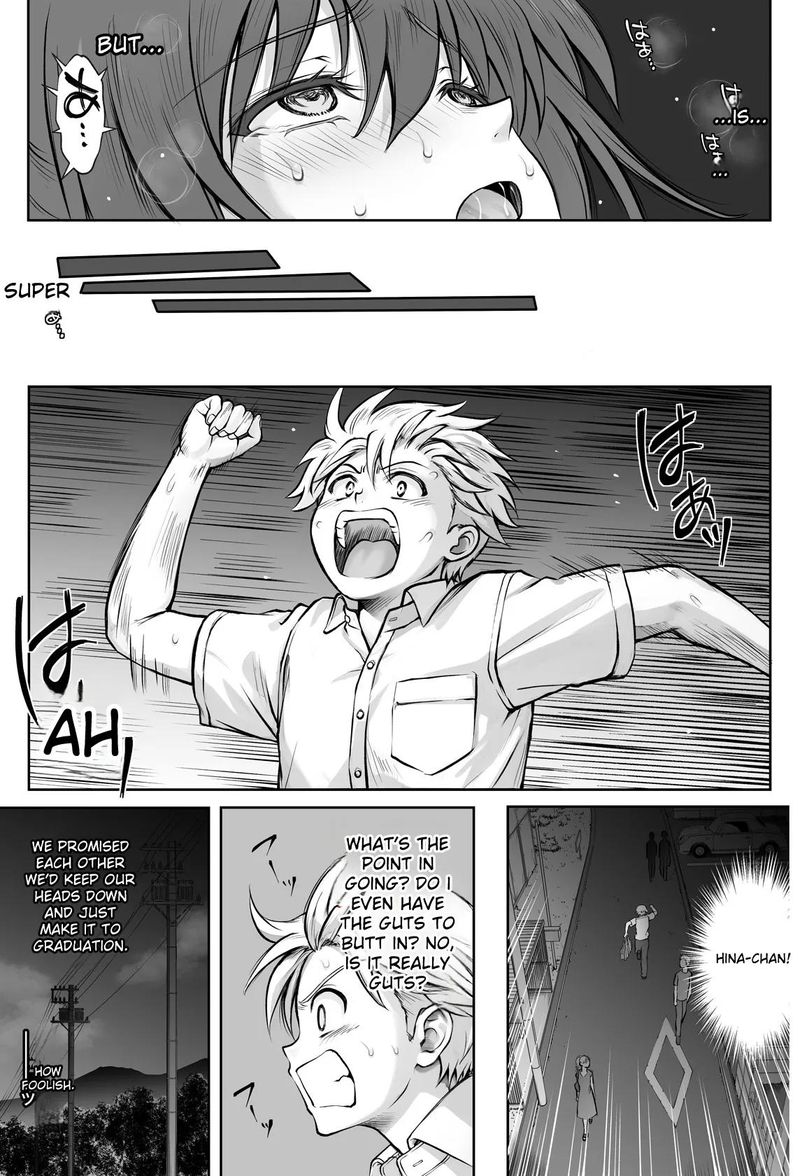 Hina-chan o, Shiawase ni - Page 68