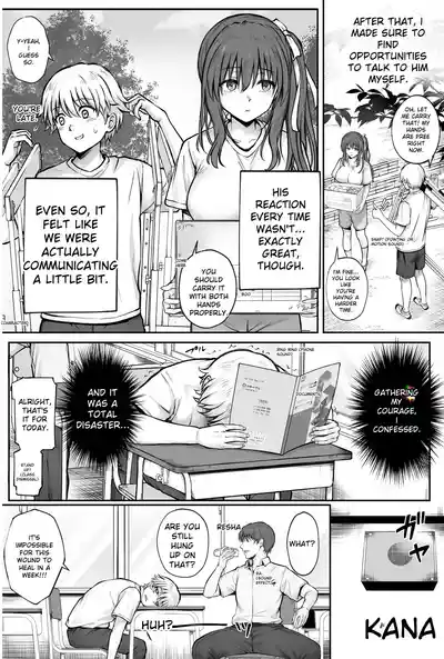 Hina-chan o, Shiawase ni - Page 7