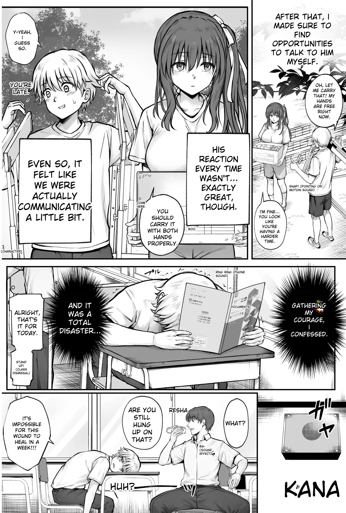 Hina-chan o, Shiawase ni - Page 7