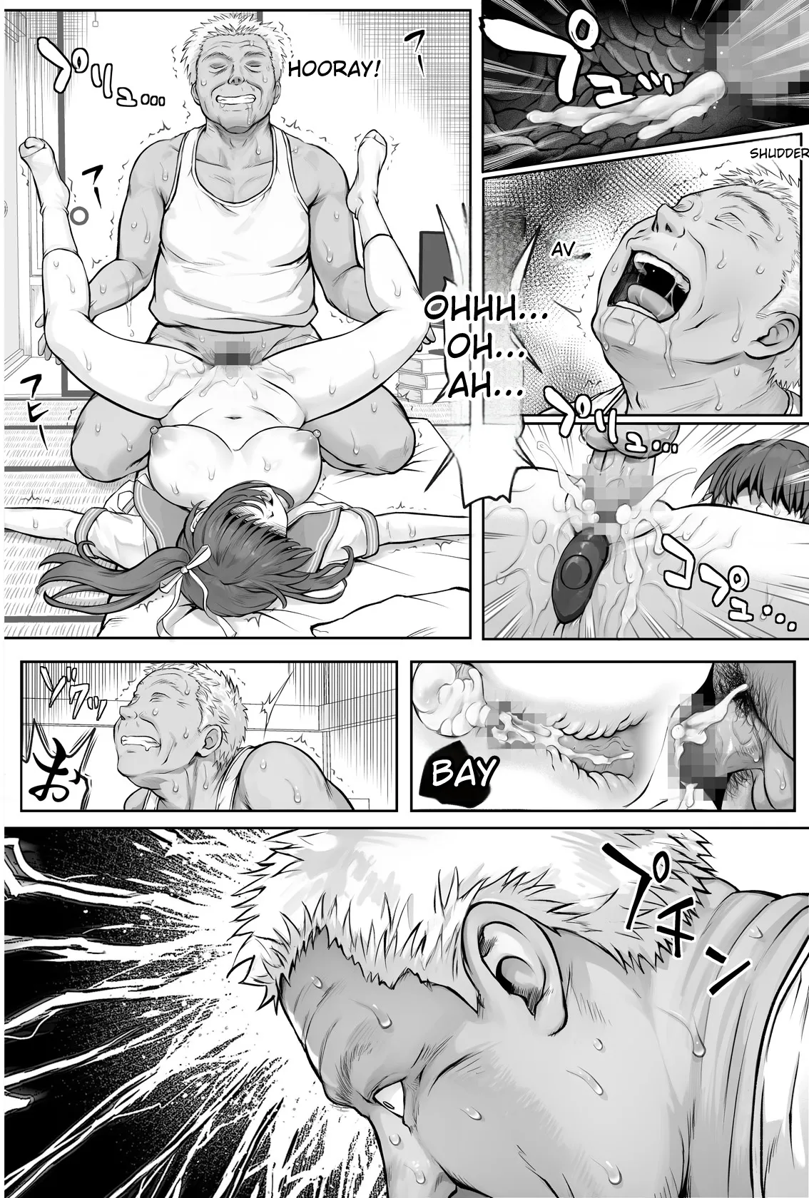 Hina-chan o, Shiawase ni - Page 77