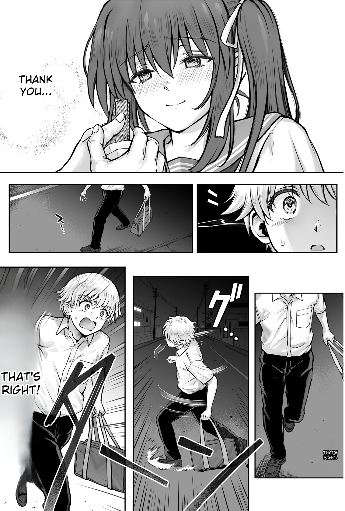 Hina-chan o, Shiawase ni - Page 80