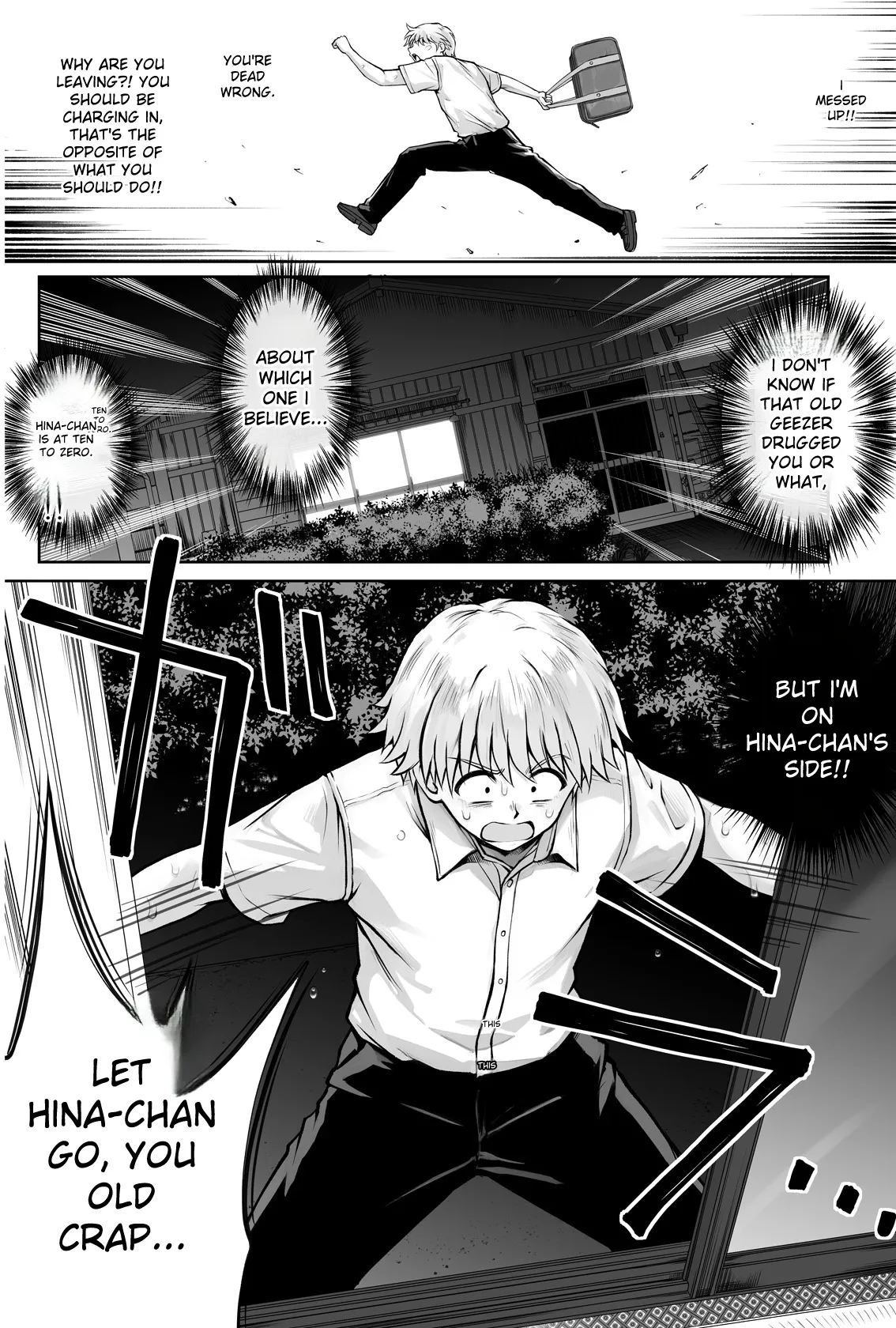 Hina-chan o, Shiawase ni - Page 81