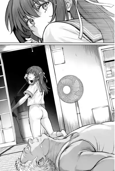 Hina-chan o, Shiawase ni - Page 82